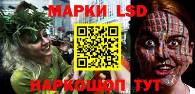 мефедрон мука Белореченск