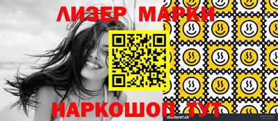 меф Белорецк