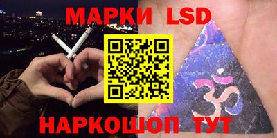 мефедрон мука Белореченск