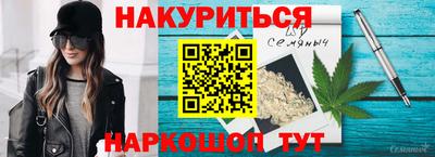мефедрон мука Белореченск