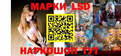 мефедрон мука Белореченск