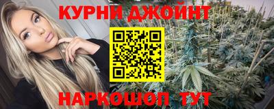 меф Белорецк