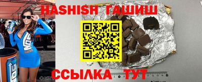 меф Белорецк